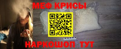 MDMA Premium VHQ Бийск