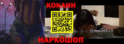 MDMA Premium VHQ Бийск