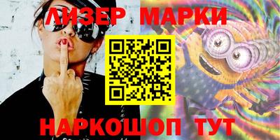 кристаллы Берёзовский