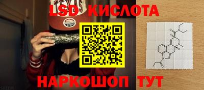 кристаллы Берёзовский