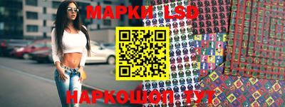 кристаллы Берёзовский