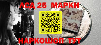мефедрон VHQ Беслан