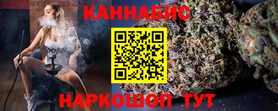 кристаллы Берёзовский