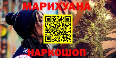 кристаллы Берёзовский
