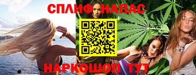 MDMA Premium VHQ Бийск