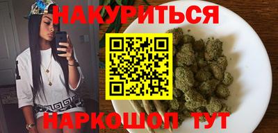 кристаллы Берёзовский