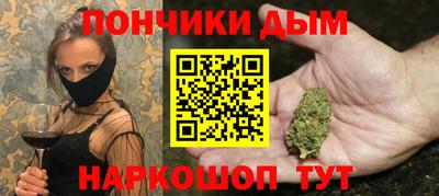 MDMA Premium VHQ Бийск