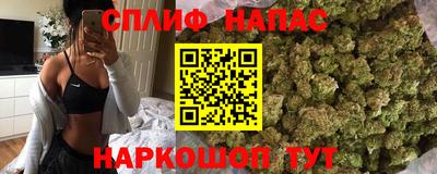кристаллы Берёзовский