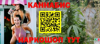 мефедрон VHQ Беслан