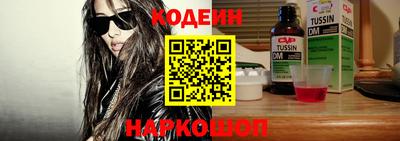 MDMA Premium VHQ Бийск