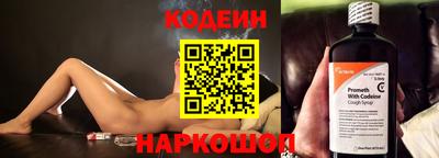 кристаллы Берёзовский