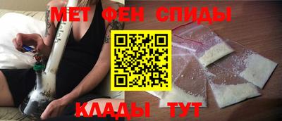 MDMA Premium VHQ Бийск