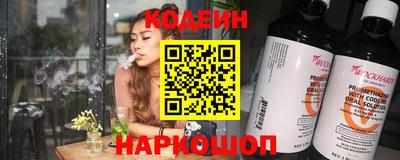 кристаллы Берёзовский