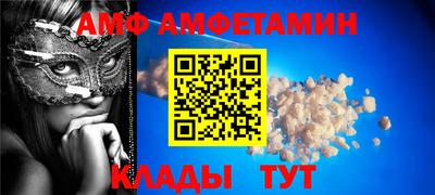 мефедрон VHQ Беслан