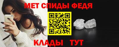 кристаллы Берёзовский