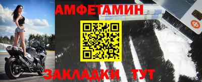 кристаллы Берёзовский