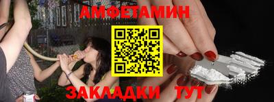 MDMA Premium VHQ Бийск