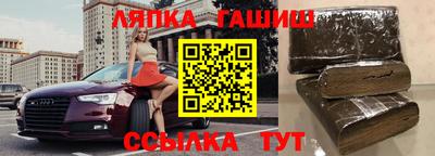 MDMA Premium VHQ Бийск