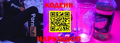 кристаллы Берёзовский