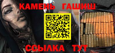 MDMA Premium VHQ Бийск