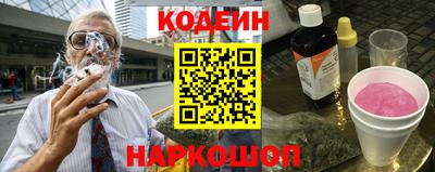 кристаллы Берёзовский