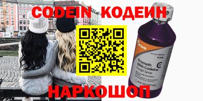 MDMA Premium VHQ Бийск
