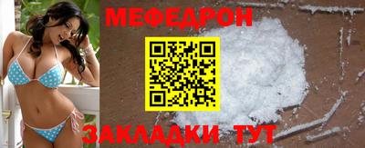 MDMA Premium VHQ Бийск
