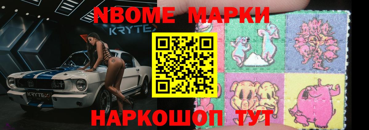 ЛСД экстази ecstasy  Вход с VPN  LSD-25 экстази ecstasy  Асино 